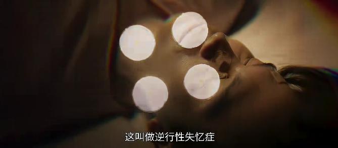 谢天谢地谢编剧，还好你们离婚了