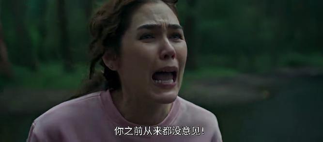 谢天谢地谢编剧，还好你们离婚了