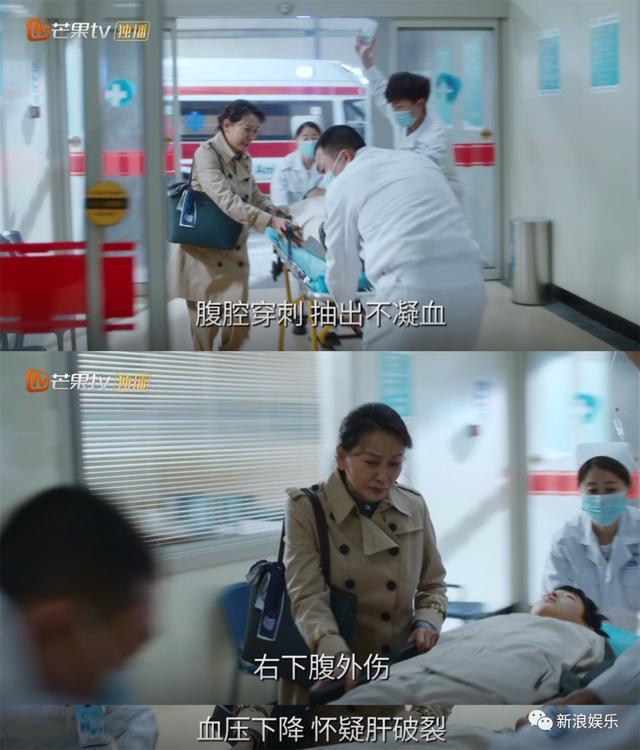 他是好人还是坏人？