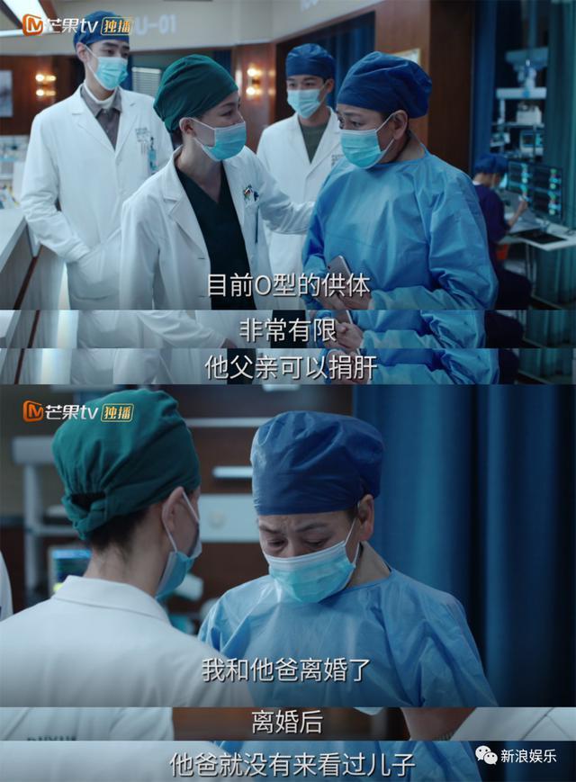 他是好人还是坏人？