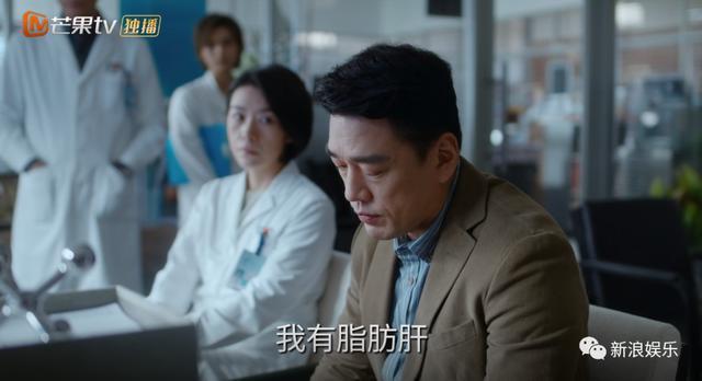 他是好人还是坏人？