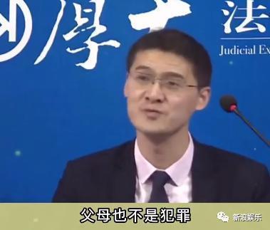 他是好人还是坏人？