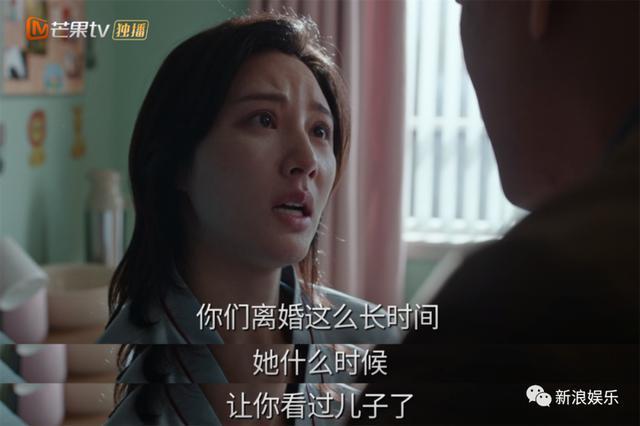 他是好人还是坏人？
