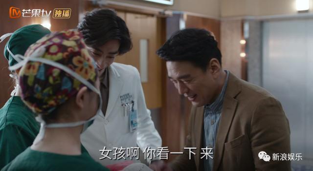 他是好人还是坏人？