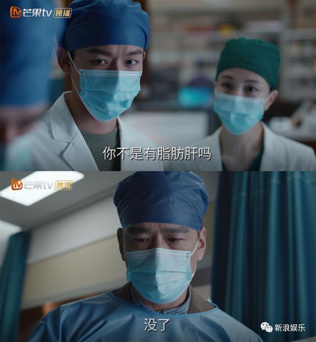他是好人还是坏人？