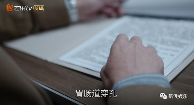 他是好人还是坏人？