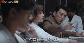 他是好人还是坏人？