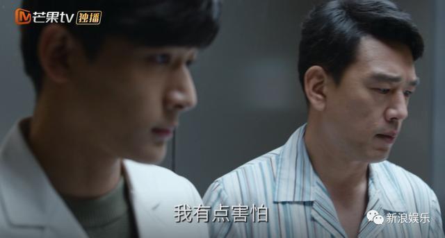 他是好人还是坏人？