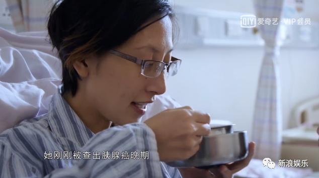 他是好人还是坏人？