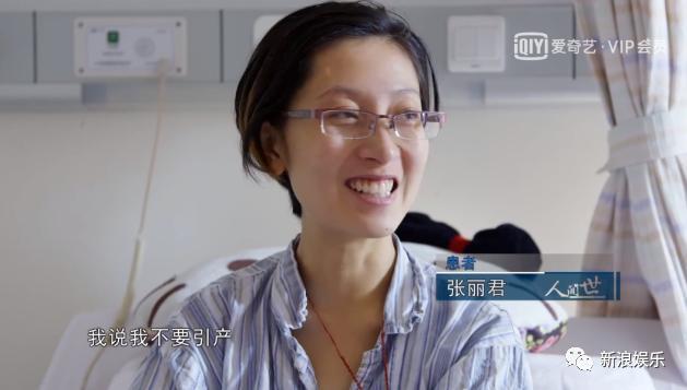 他是好人还是坏人？