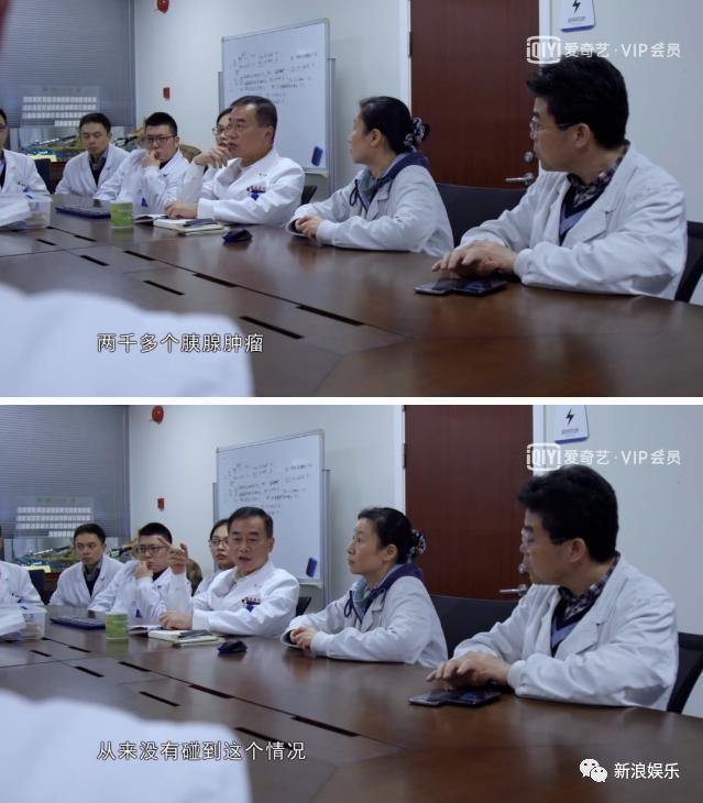 他是好人还是坏人？