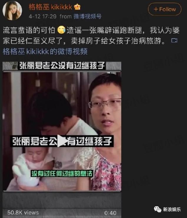 他是好人还是坏人？