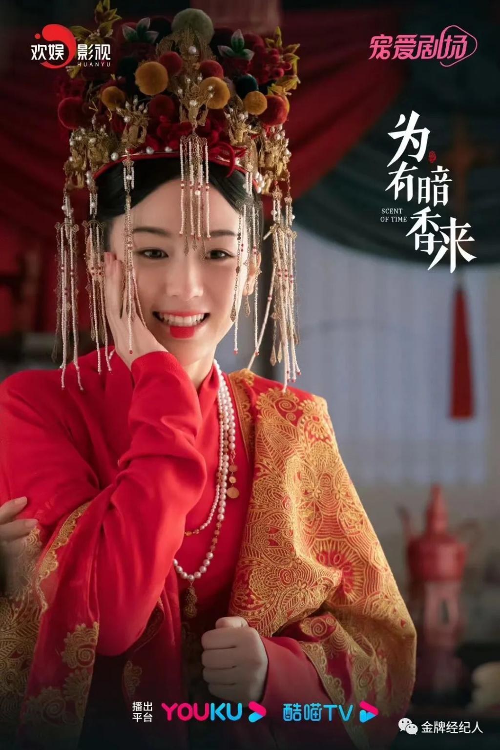重生的故事为何更易「勾魂摄魄」？