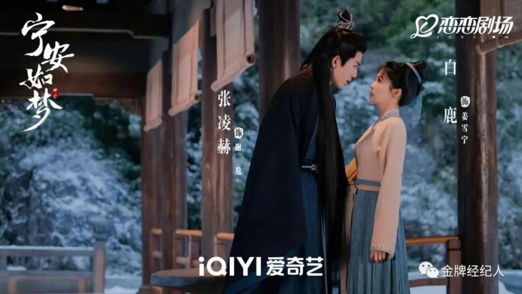 重生的故事为何更易「勾魂摄魄」？
