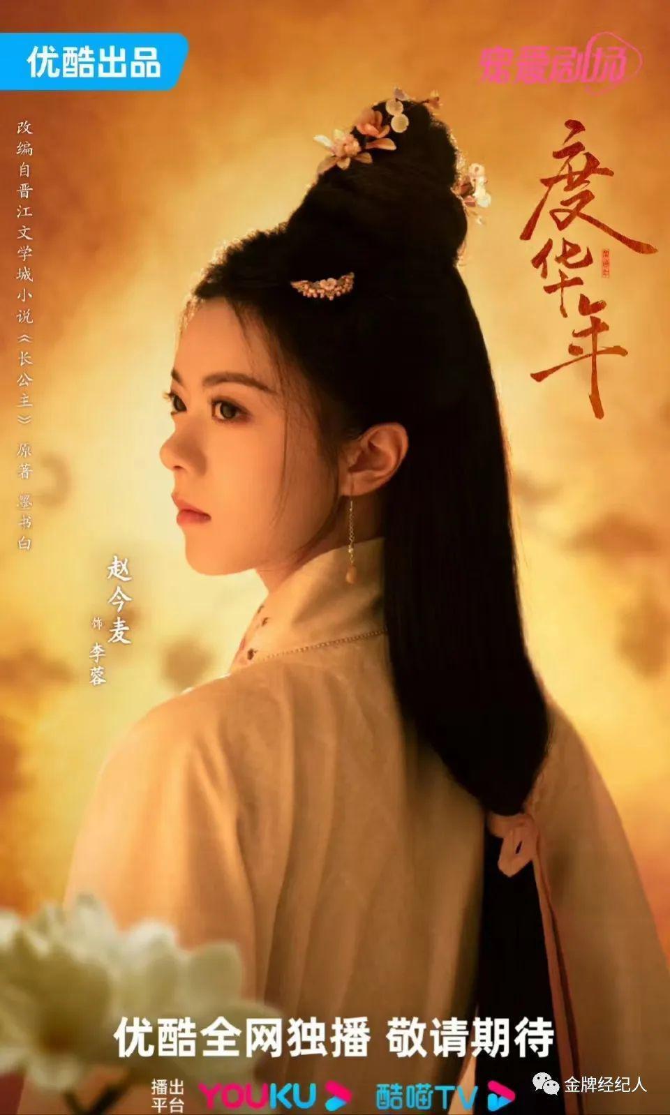 重生的故事为何更易「勾魂摄魄」？