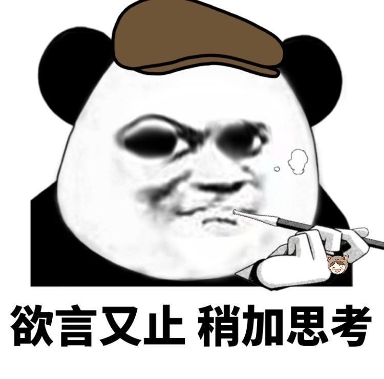 索尼新PSP黄牛价翻倍，但我用500块就打造出了平替设备