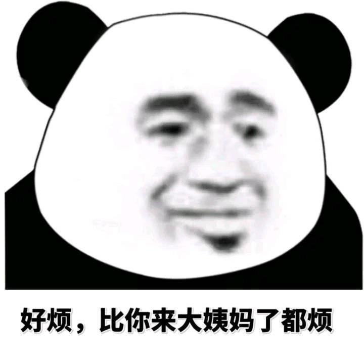 索尼新PSP黄牛价翻倍，但我用500块就打造出了平替设备