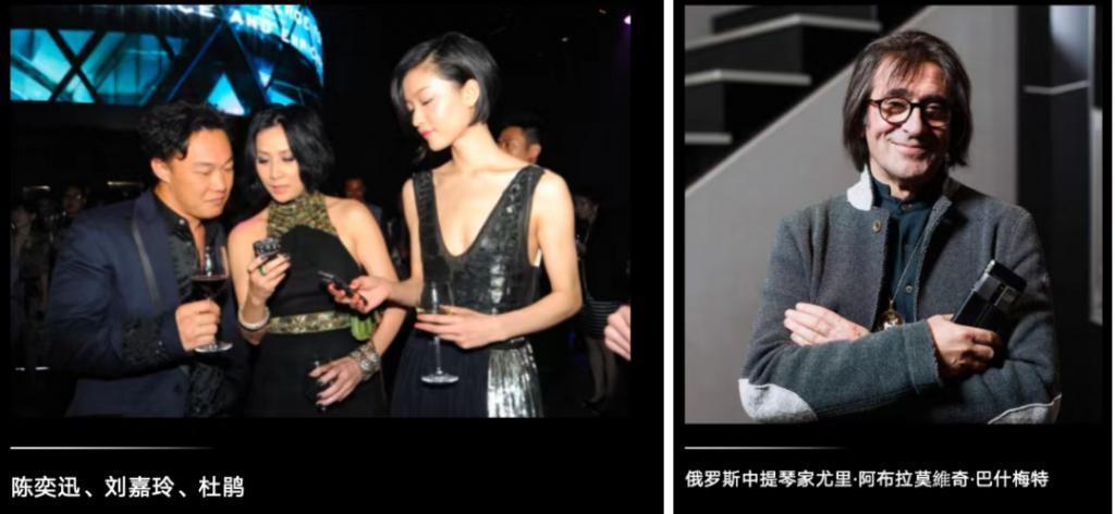 王先生丢30万手机上热搜!VERTU:推出“真人寻机”服务