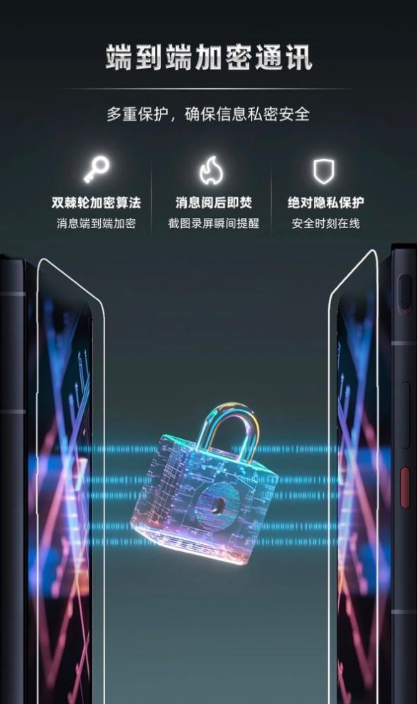 王先生丢30万手机上热搜!VERTU:推出“真人寻机”服务