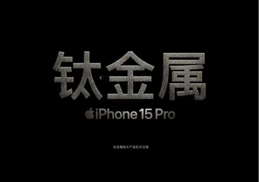 王先生丢30万手机上热搜!VERTU:推出“真人寻机”服务