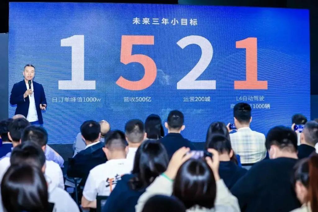 含着“金汤匙”的T3，为何越来越难行？
