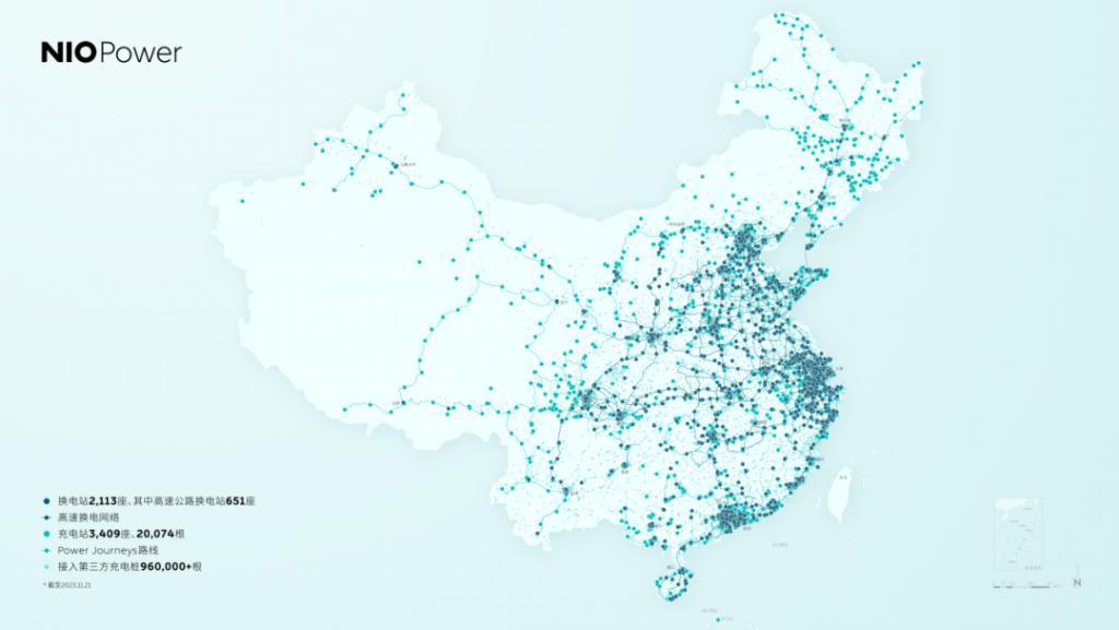 换电业务开张，蔚来找到活路？