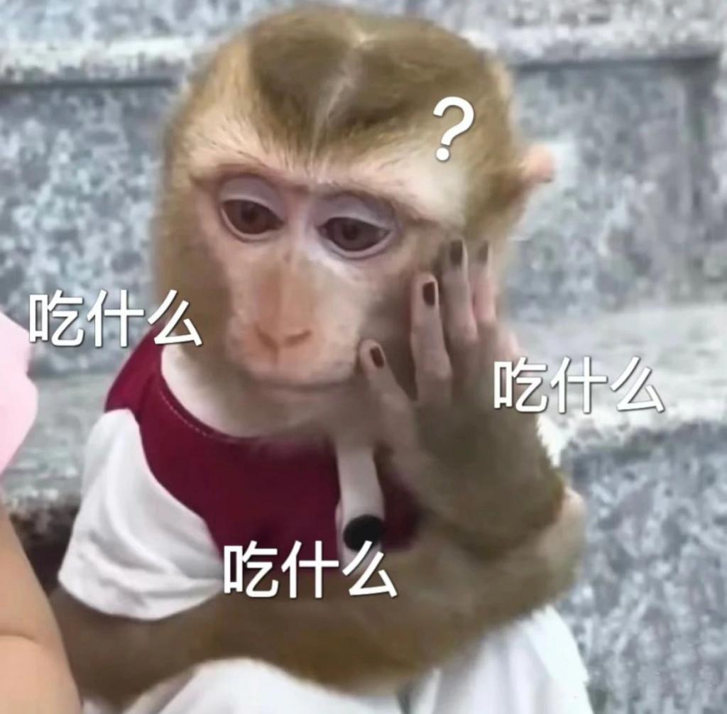我在美团当外卖判官