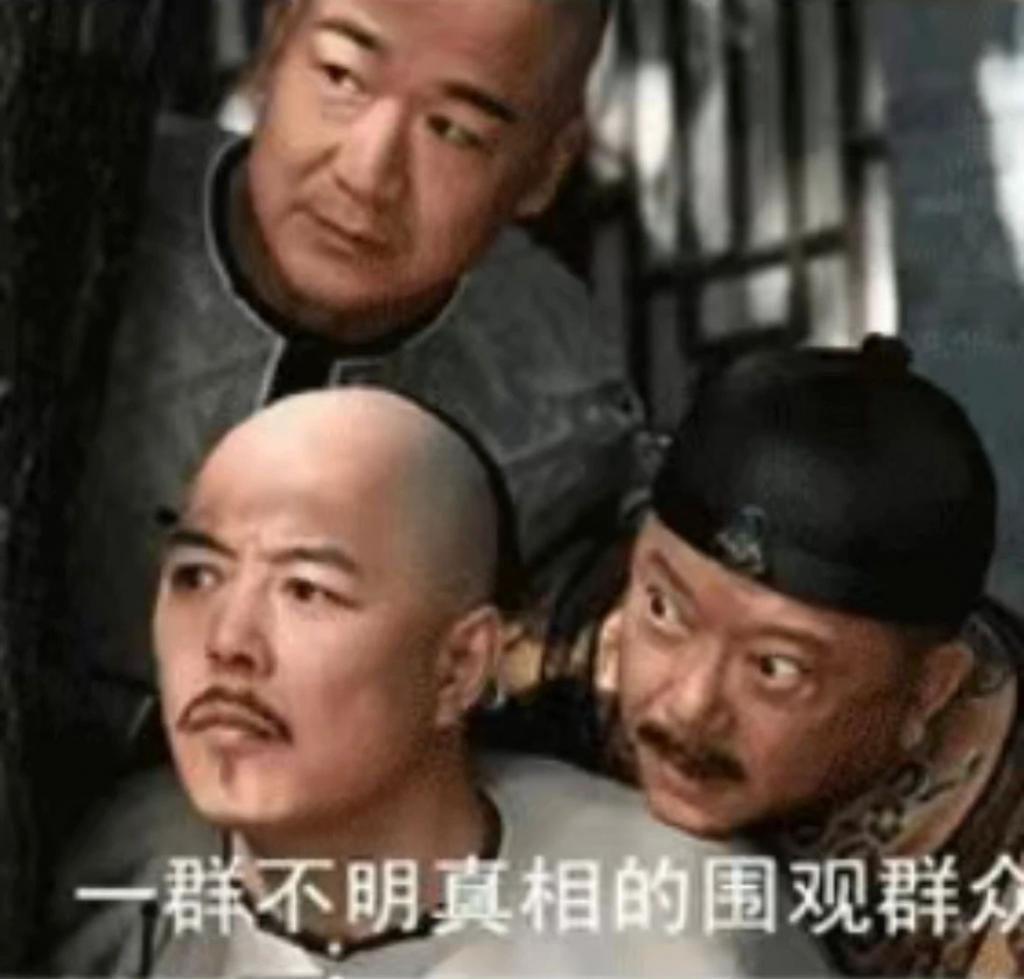 我在美团当外卖判官