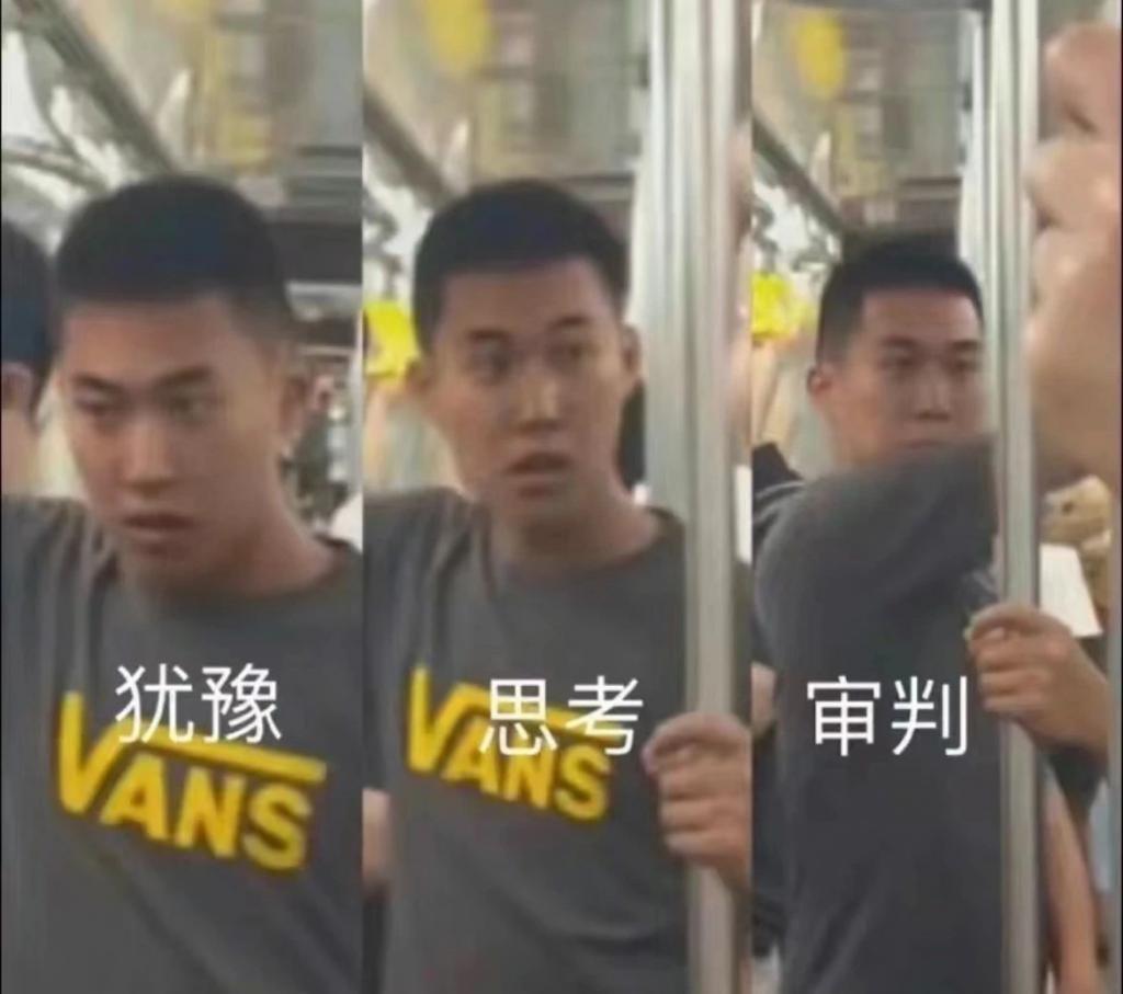 我在美团当外卖判官
