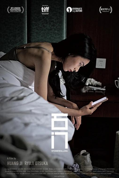 它在今年国产片里最敢拍