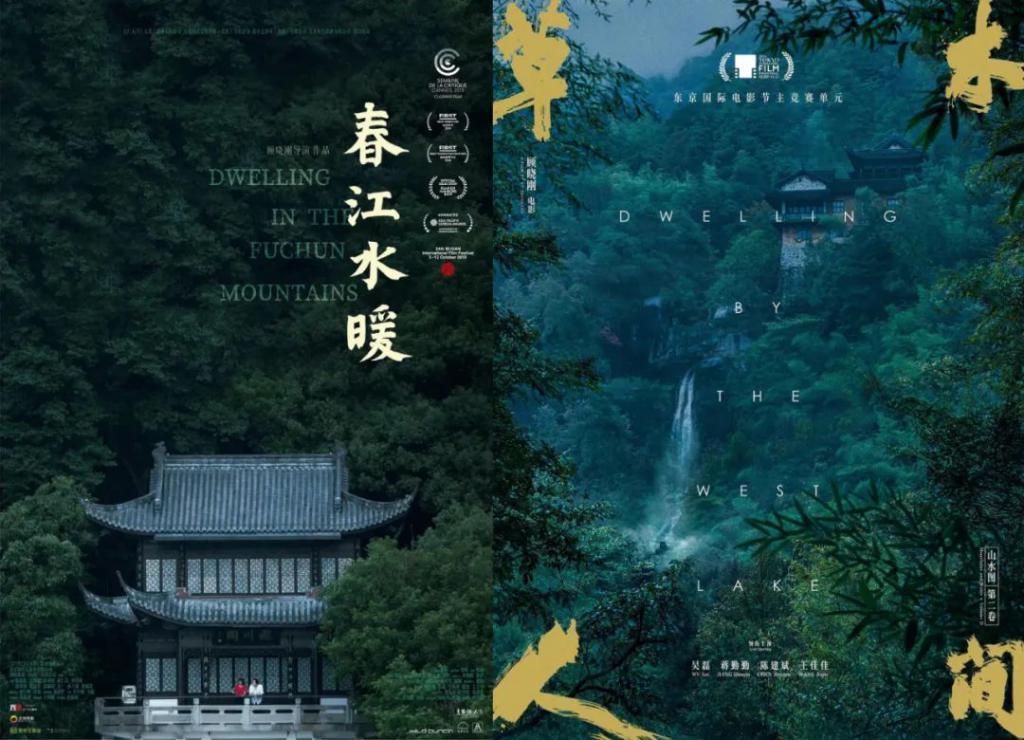 10月上电影备案：《当幸福来踢门》《纸嫁衣3》影视化