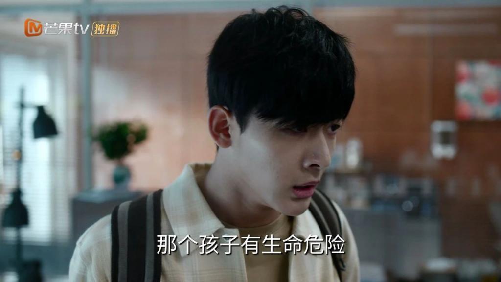 《非凡医者》，天才之于社会