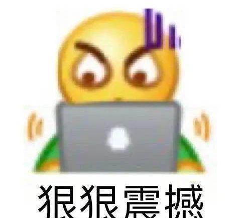 这款新机，设计也太大胆了吧！