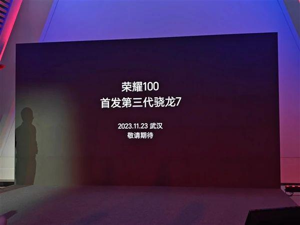 这款新机，设计也太大胆了吧！