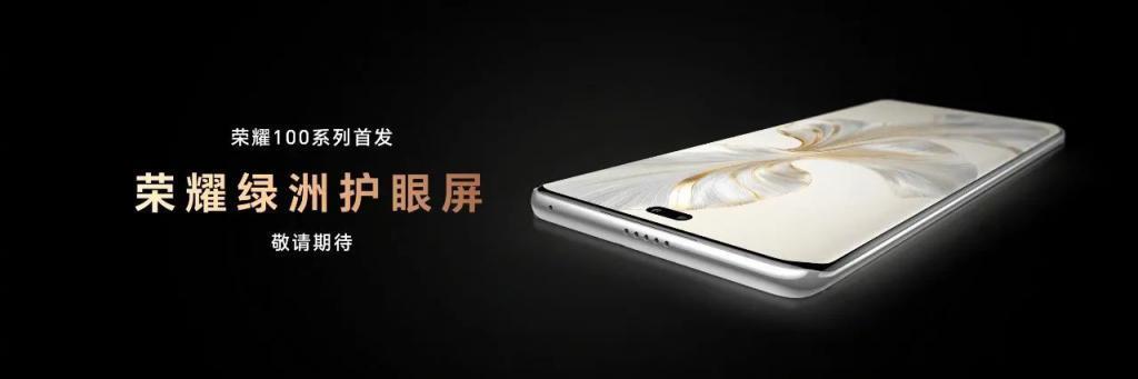 这款新机，设计也太大胆了吧！