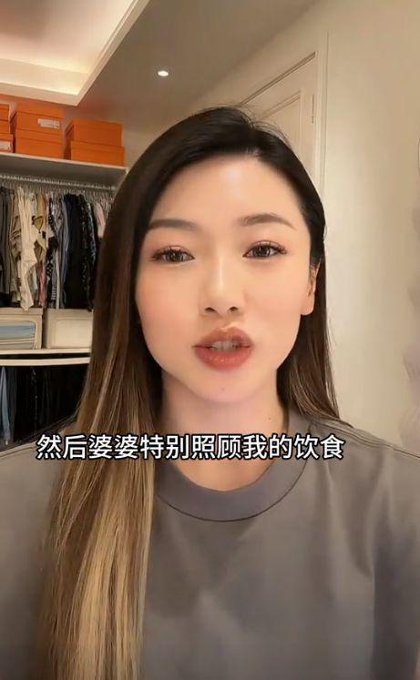 郑恺前任程晓玥晒婚后生活 赞富二代老公比她优秀
