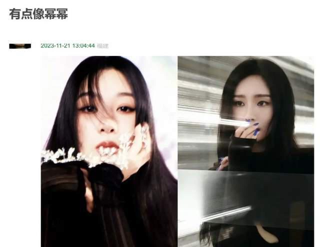 杨紫穿蓝血高奢登杂志 被嘲时尚绝缘体撞脸杨幂