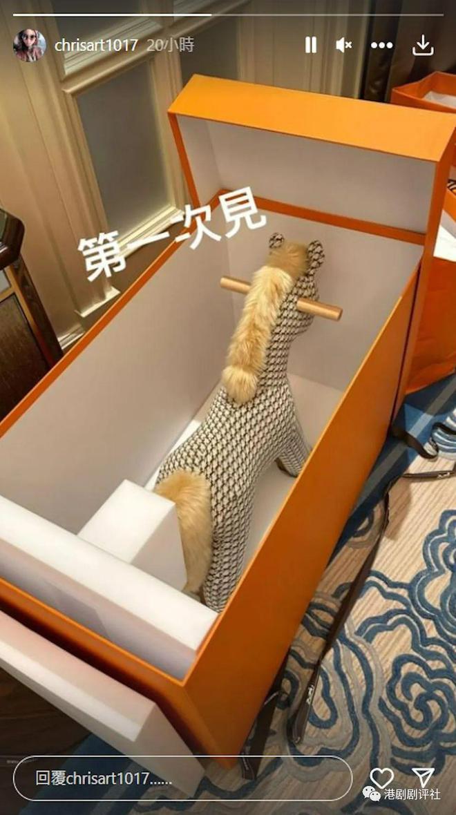 73岁老戏骨与小36岁女友造人成功？女方回应了