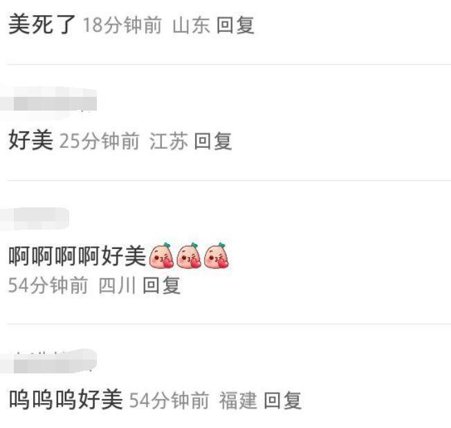 41岁孙艺珍近照曝光 皮肤白皙穿百褶裙气质出众
