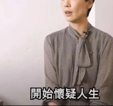 停工一年，她怎么就被雪藏了？