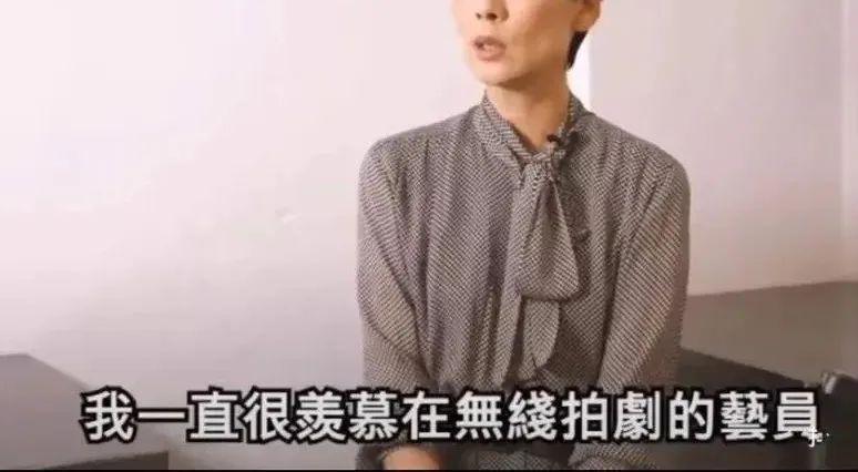 停工一年，她怎么就被雪藏了？