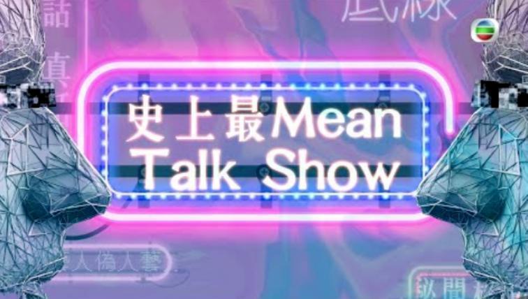 停工一年，她怎么就被雪藏了？