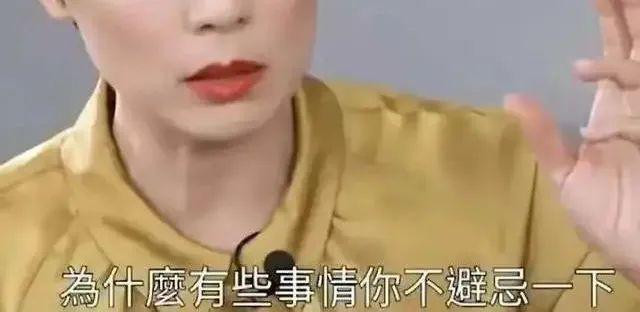 停工一年，她怎么就被雪藏了？