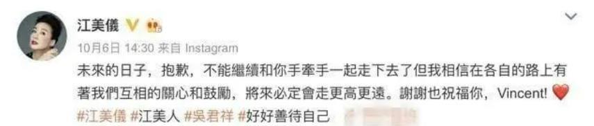 停工一年，她怎么就被雪藏了？