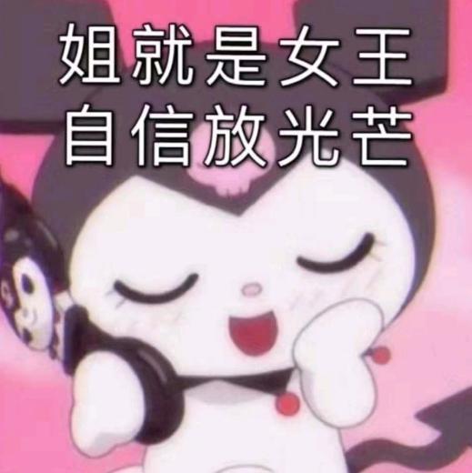 停工一年，她怎么就被雪藏了？