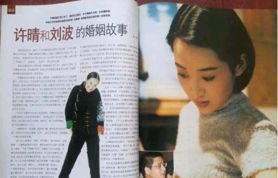 内娱第一尤物，消失已经4年了