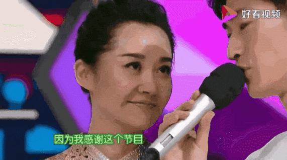 内娱第一尤物，消失已经4年了