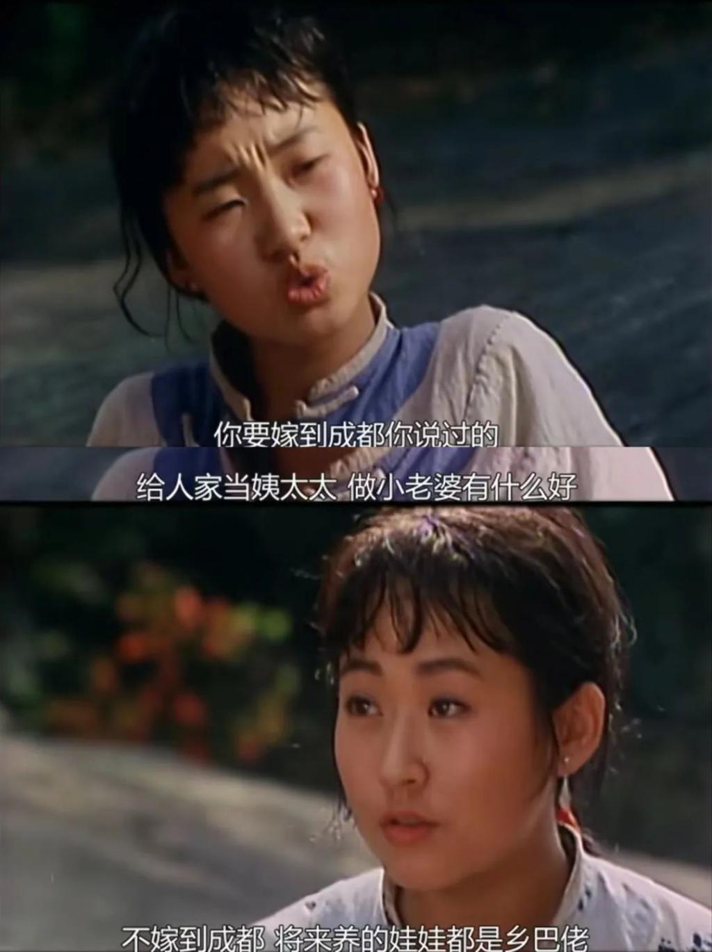 内娱第一尤物，消失已经4年了