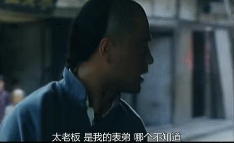 内娱第一尤物，消失已经4年了