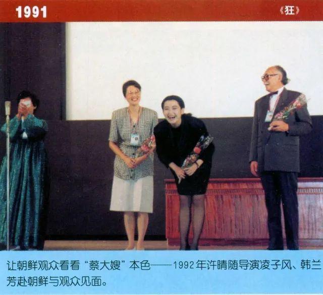 内娱第一尤物，消失已经4年了